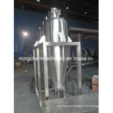 Chinese Herb Medicine Extracting Tank